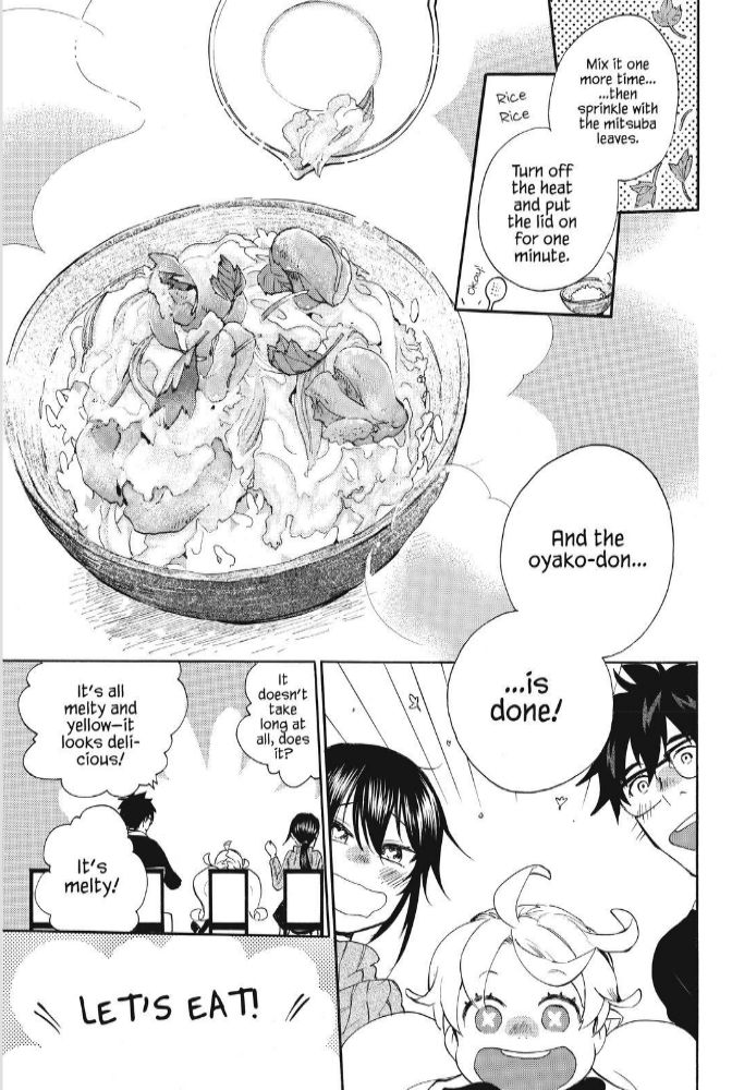 Amaama to Inazuma 33