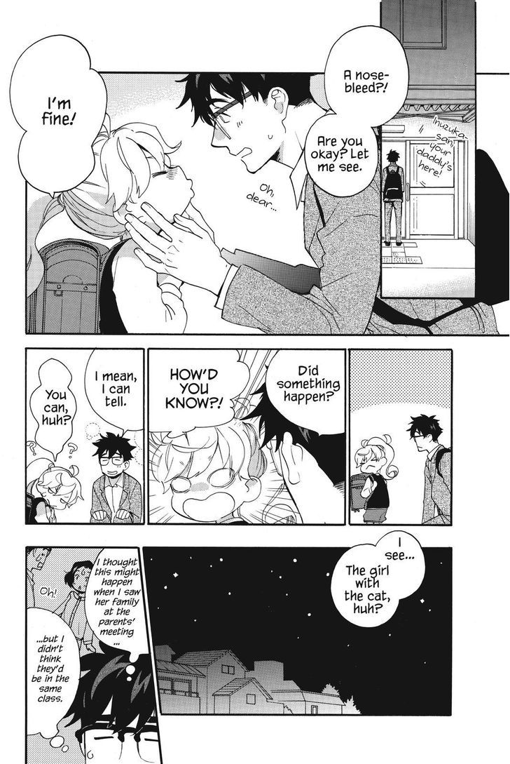 Amaama to Inazuma 36