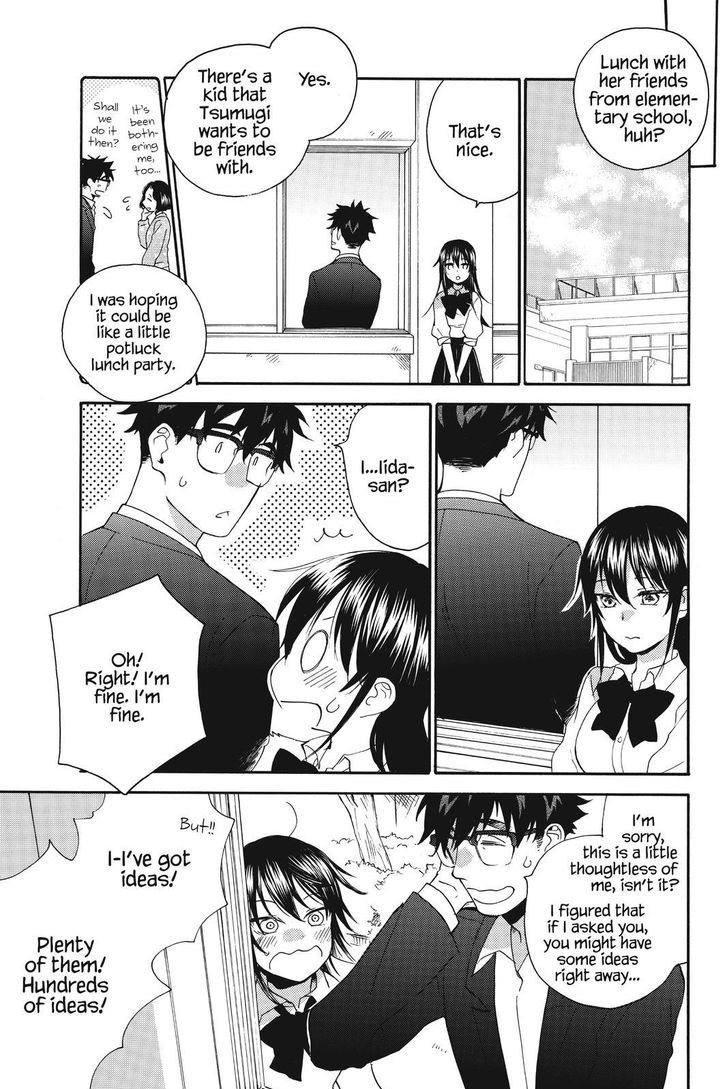 Amaama to Inazuma 36