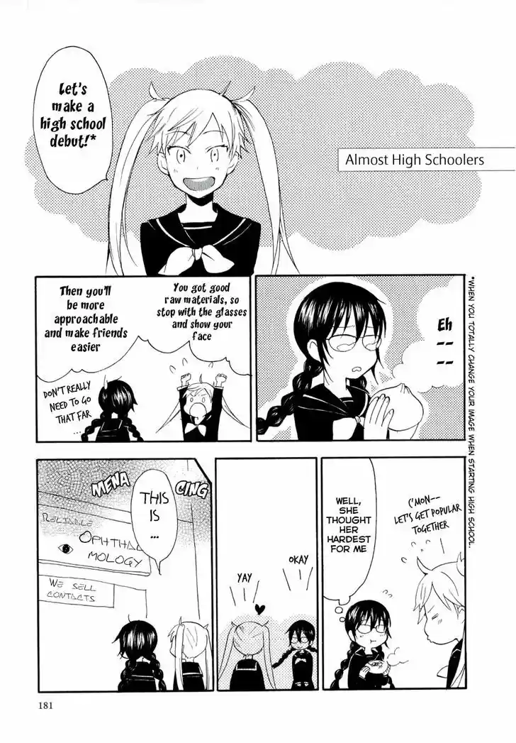 Amaama to Inazuma 5.5