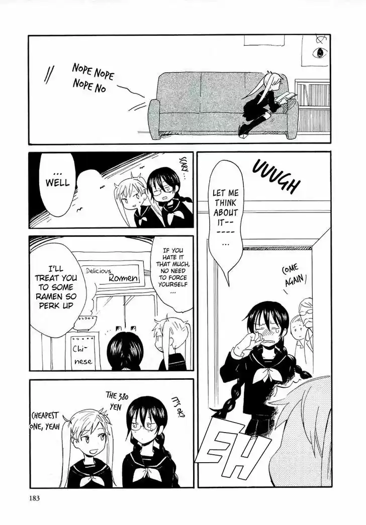 Amaama to Inazuma 5.5