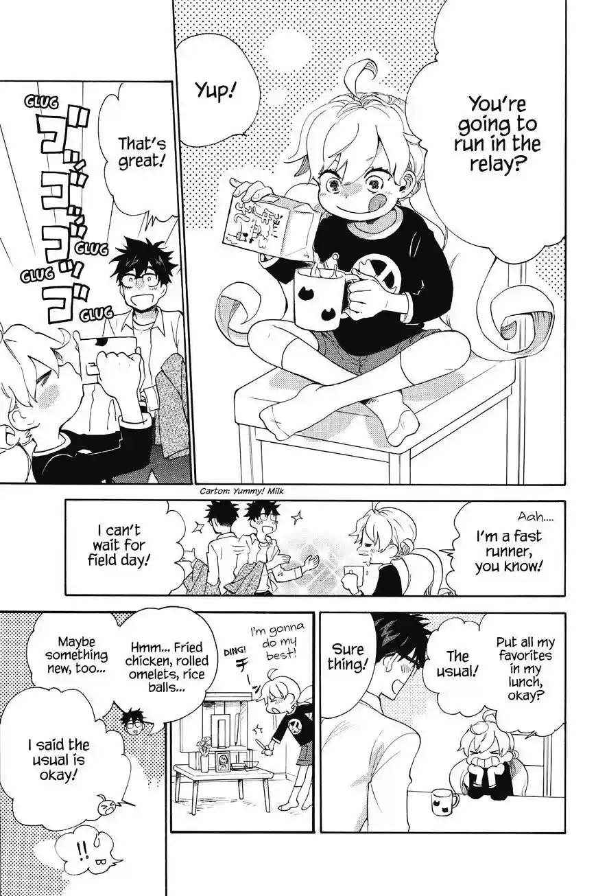 Amaama to Inazuma ch.38