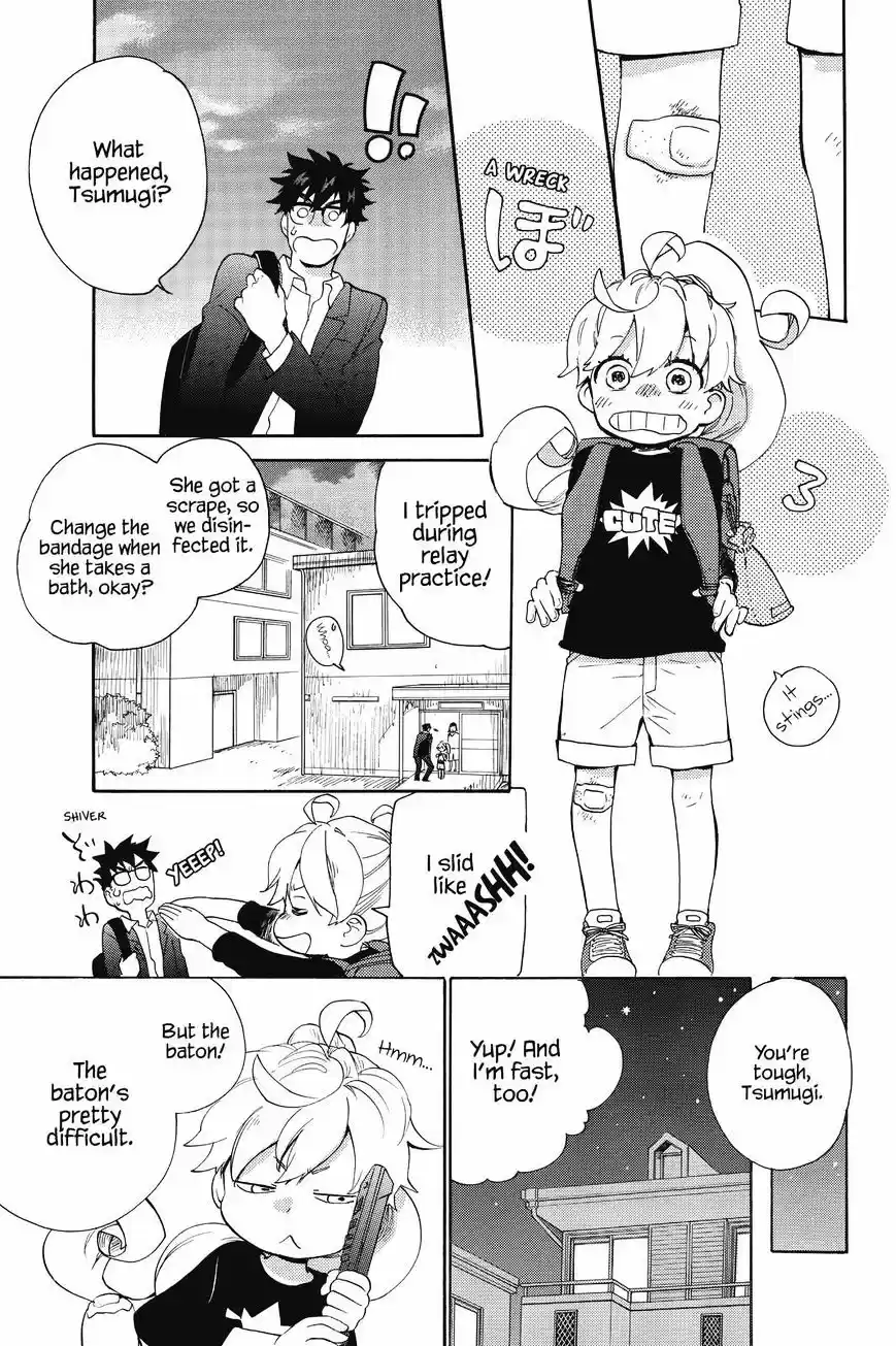 Amaama to Inazuma ch.38