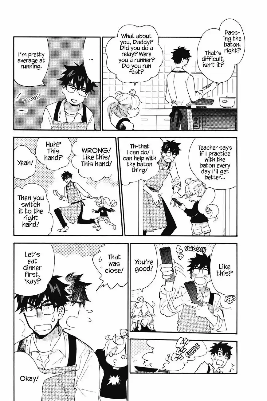 Amaama to Inazuma ch.38