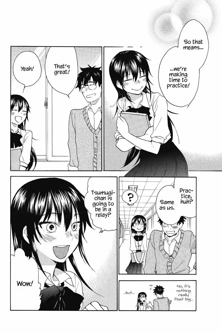 Amaama to Inazuma ch.38