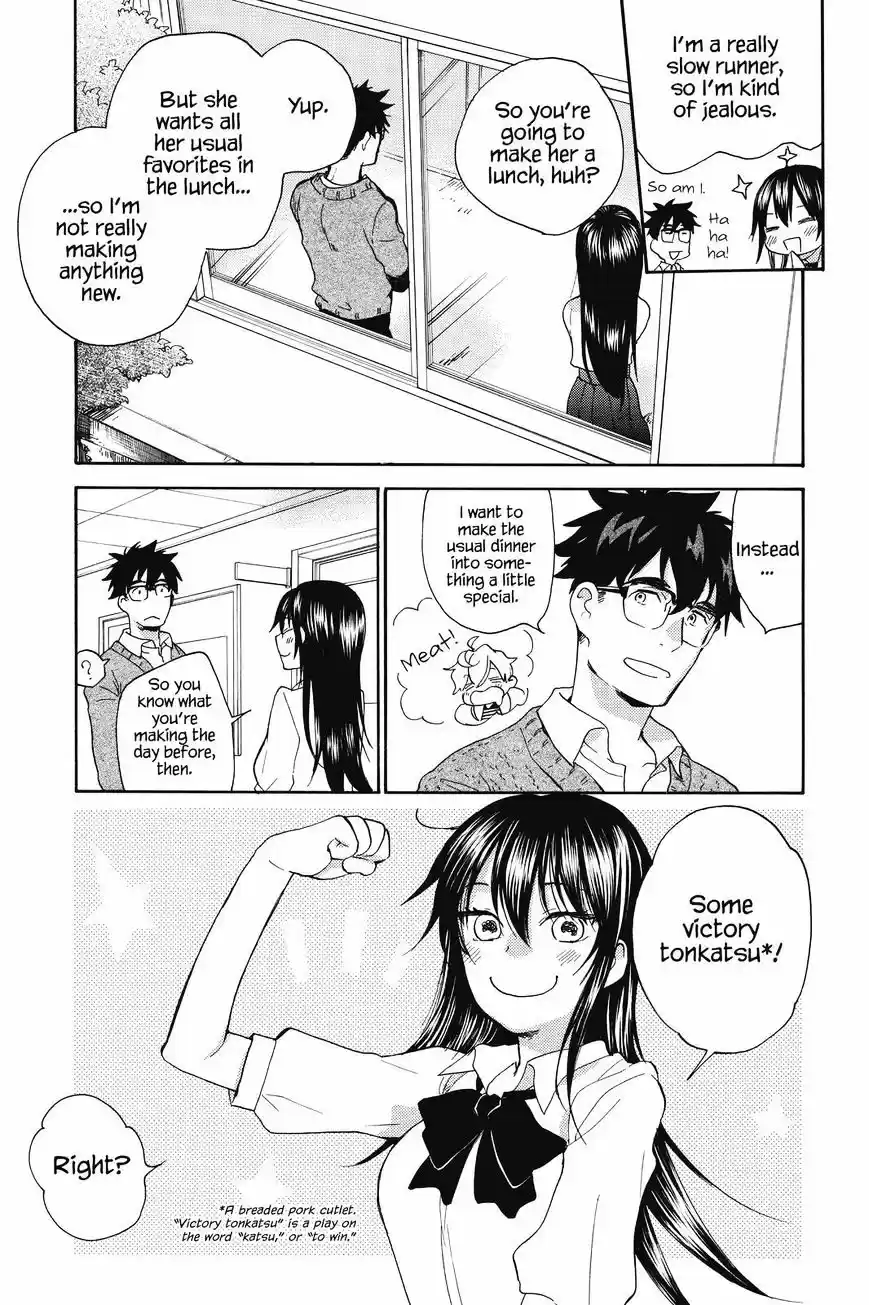 Amaama to Inazuma ch.38