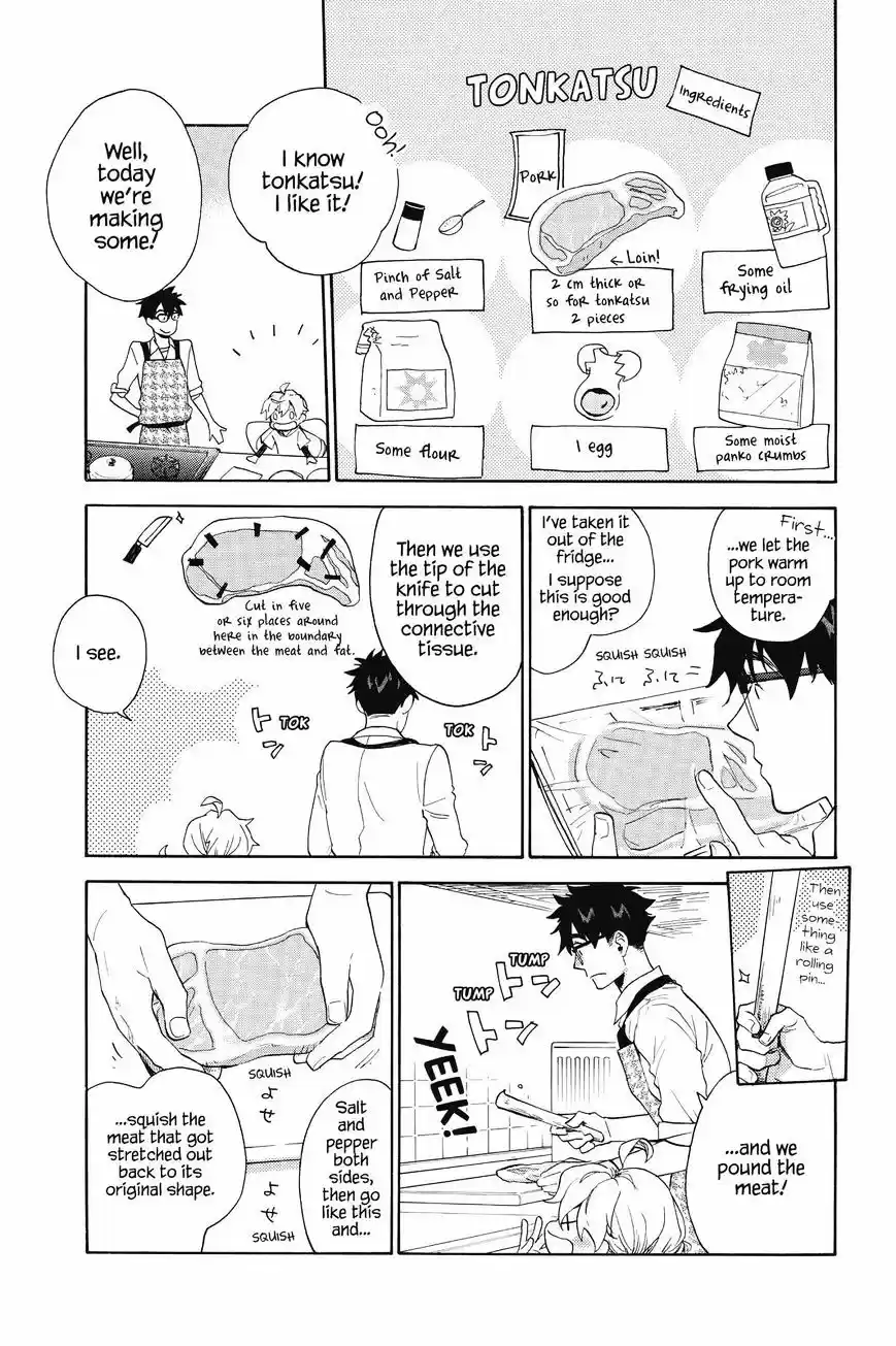 Amaama to Inazuma ch.38