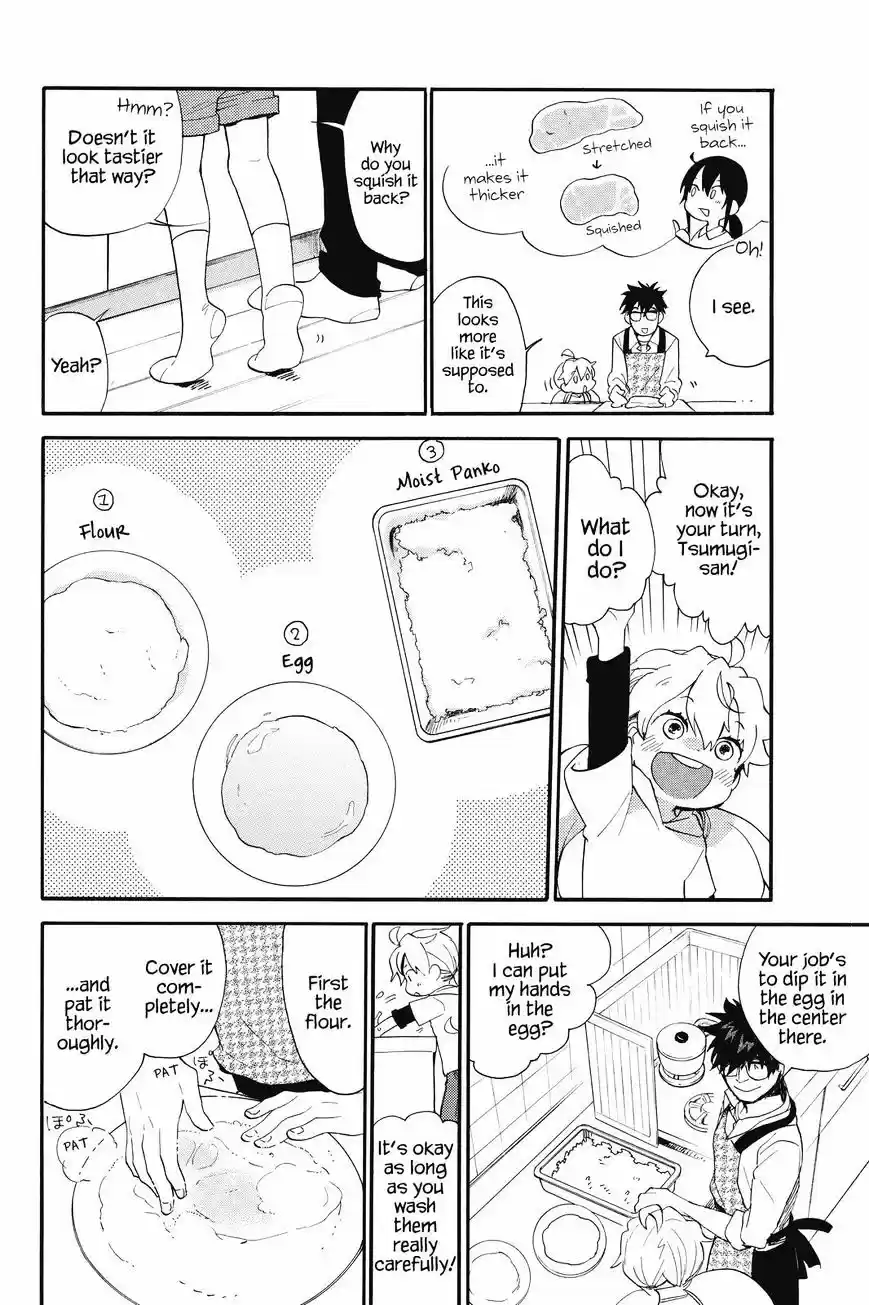 Amaama to Inazuma ch.38