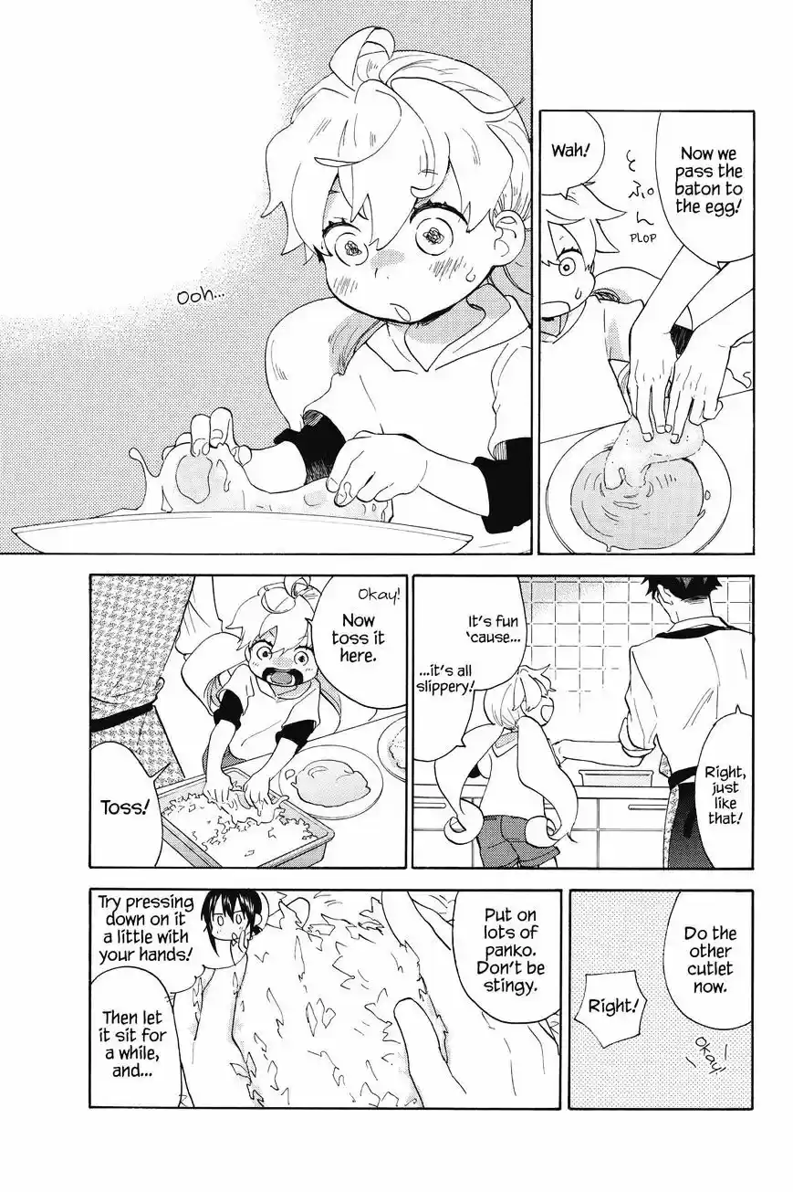 Amaama to Inazuma ch.38