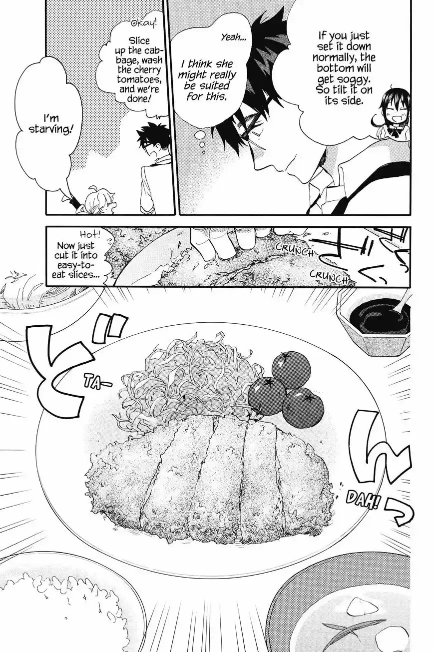 Amaama to Inazuma ch.38