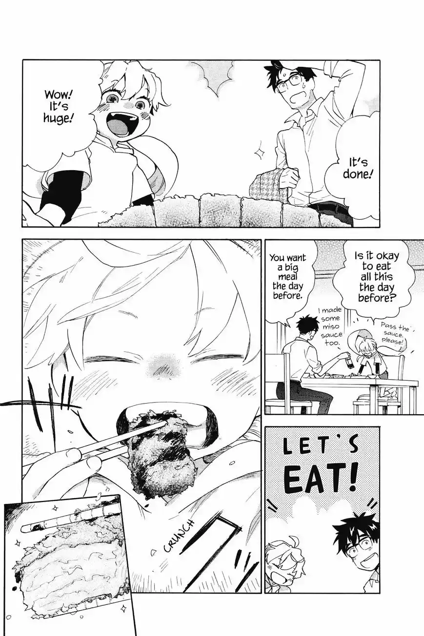 Amaama to Inazuma ch.38