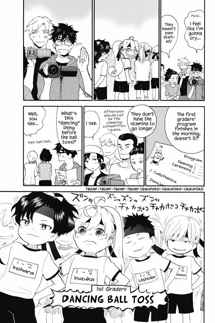 Amaama to Inazuma ch.38