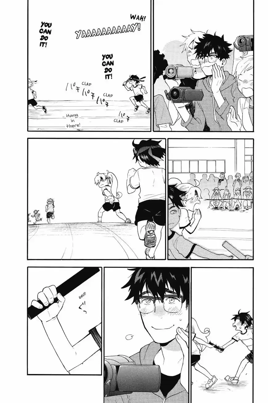 Amaama to Inazuma ch.38