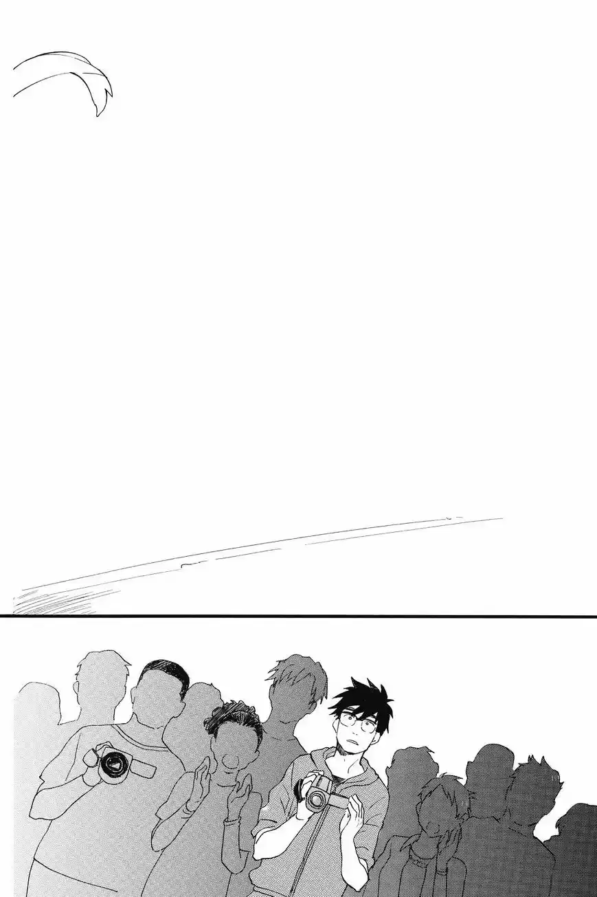 Amaama to Inazuma ch.38