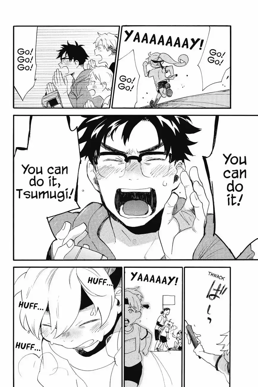 Amaama to Inazuma ch.38