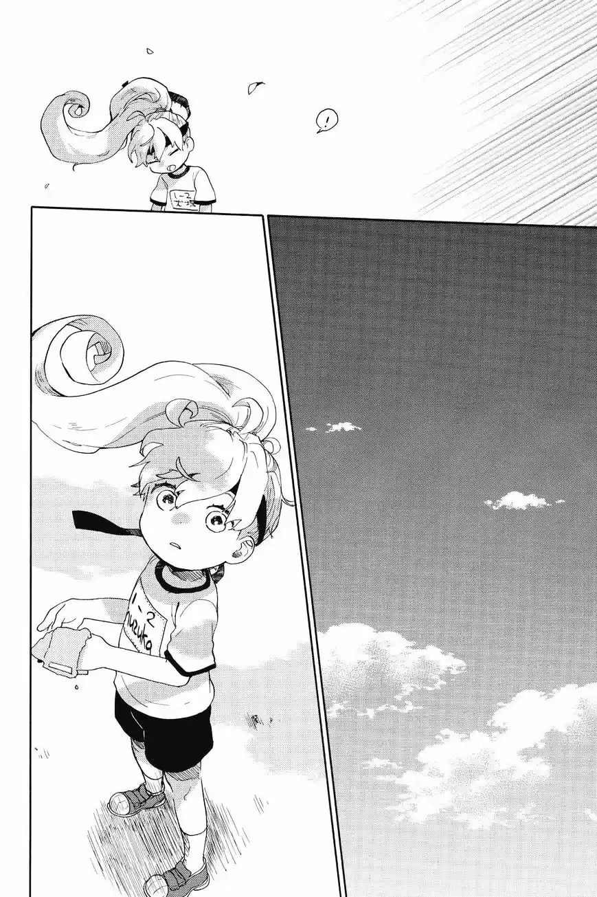 Amaama to Inazuma ch.38