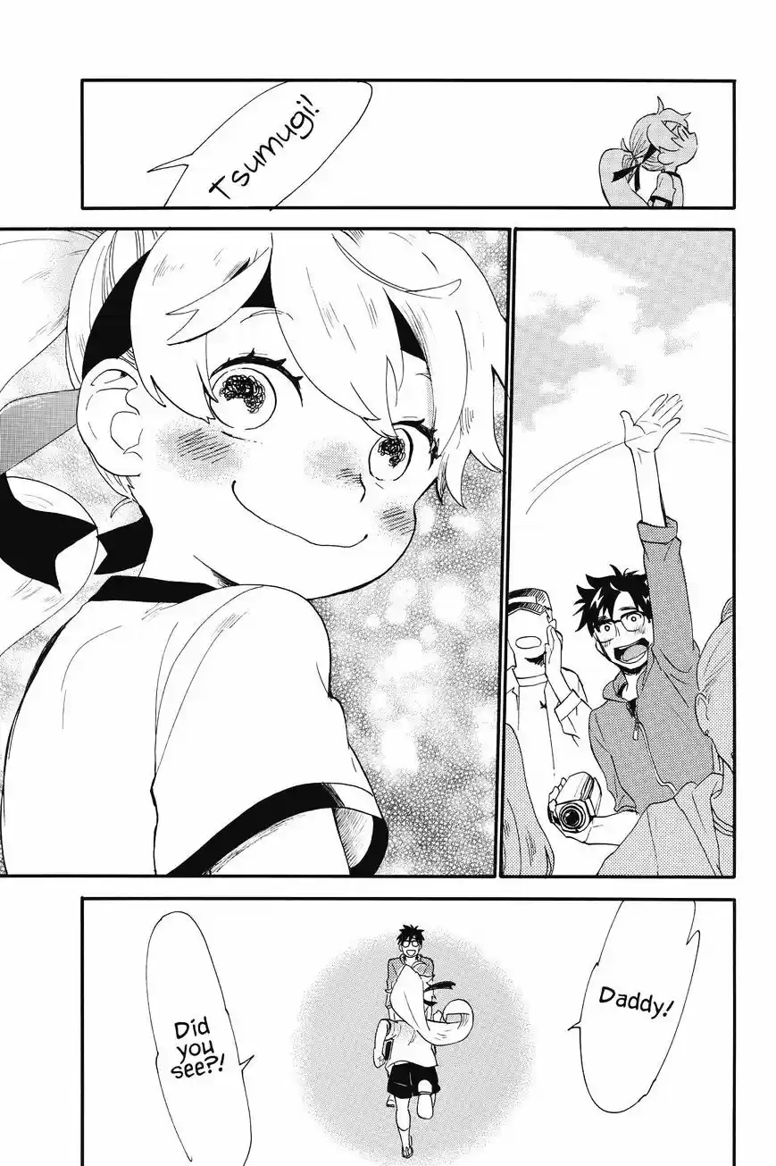 Amaama to Inazuma ch.38