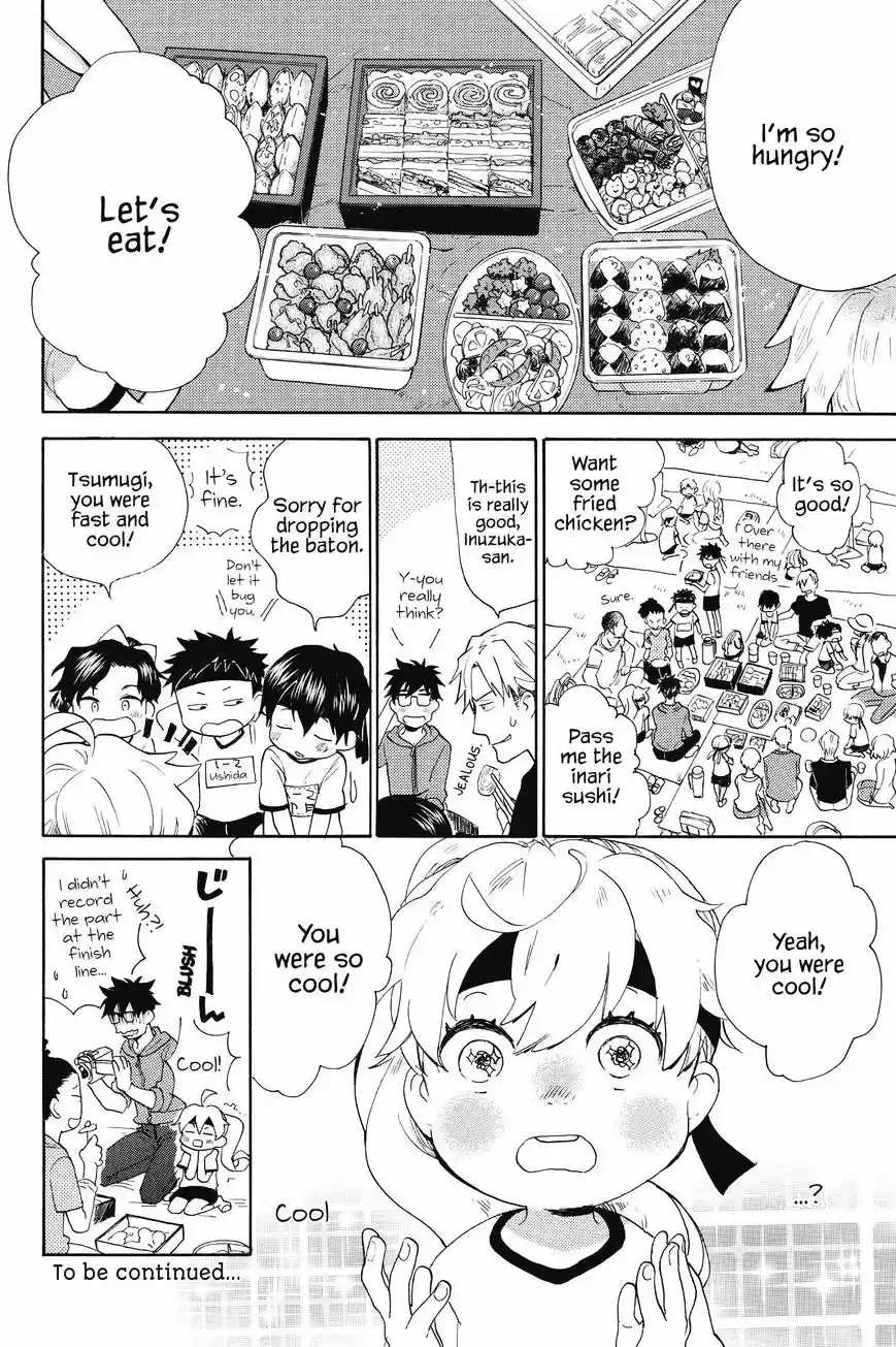 Amaama to Inazuma ch.38