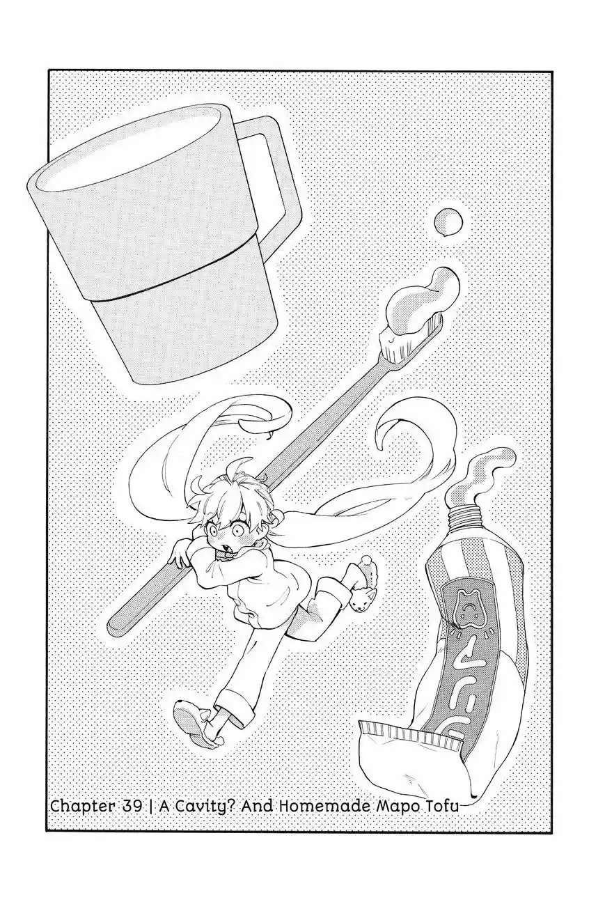 Amaama to Inazuma ch.39