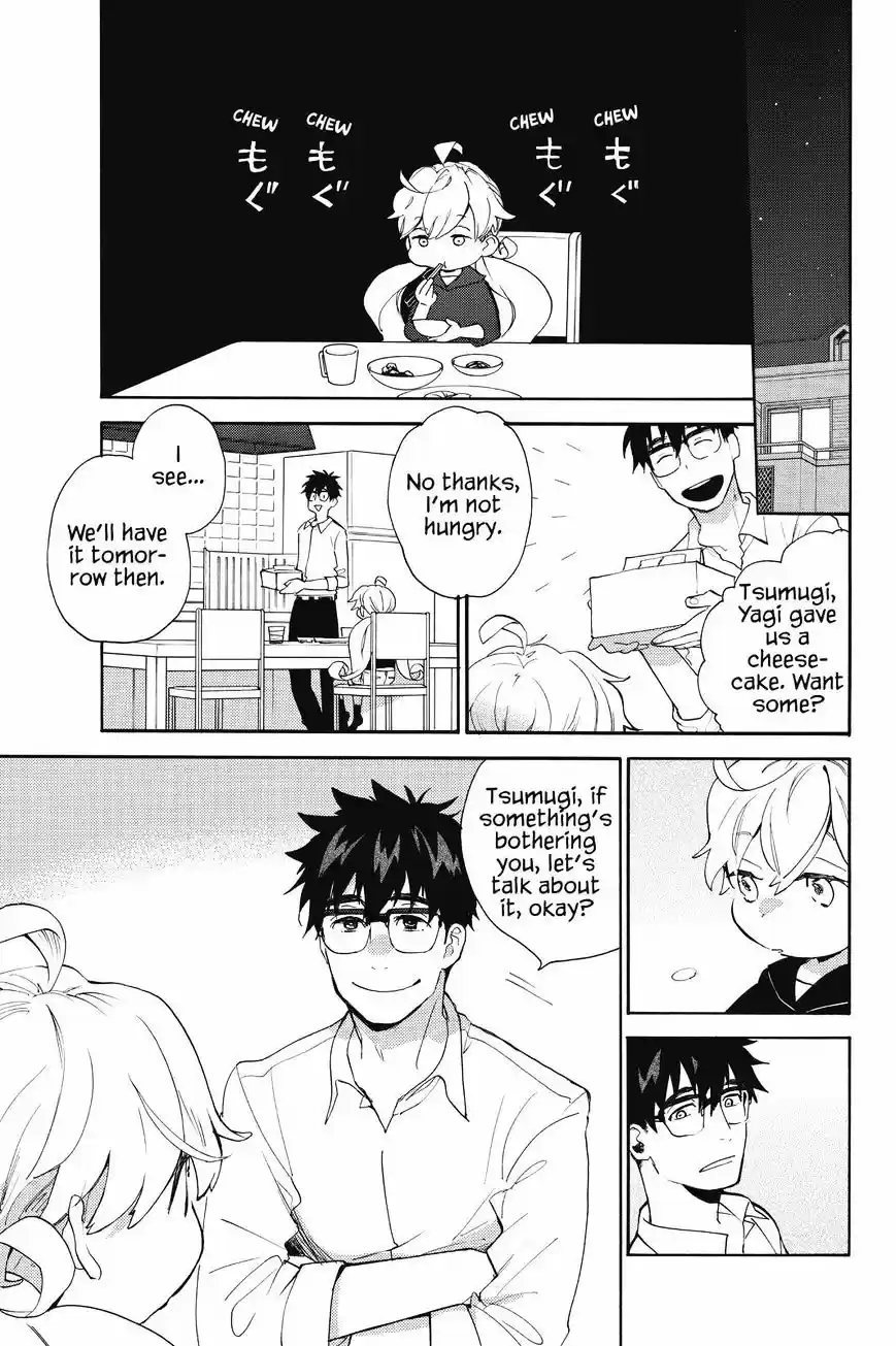 Amaama to Inazuma ch.39