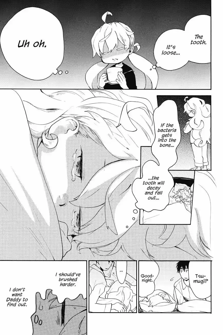 Amaama to Inazuma ch.39