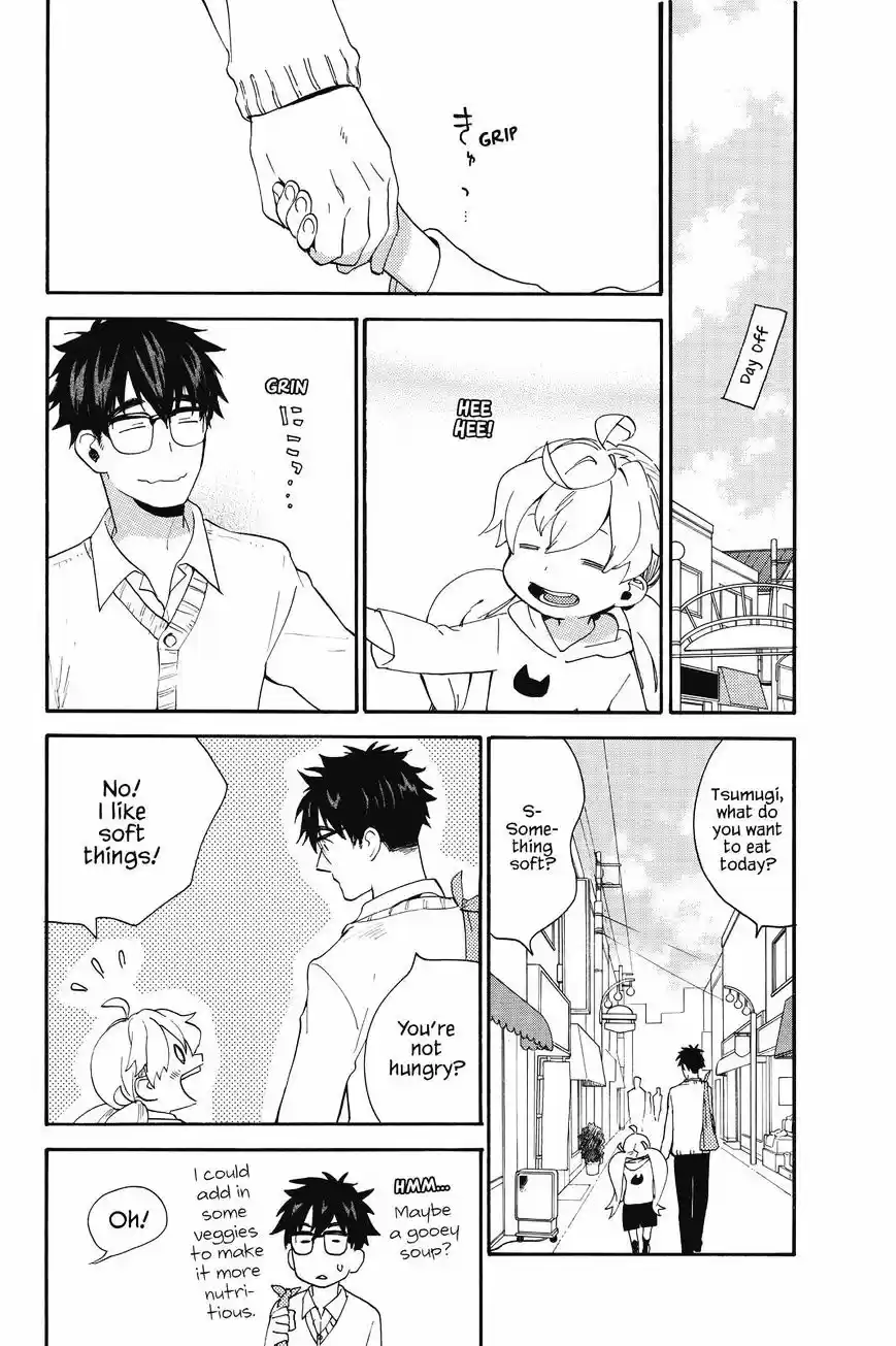 Amaama to Inazuma ch.39