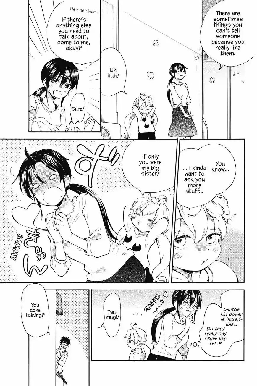Amaama to Inazuma ch.39