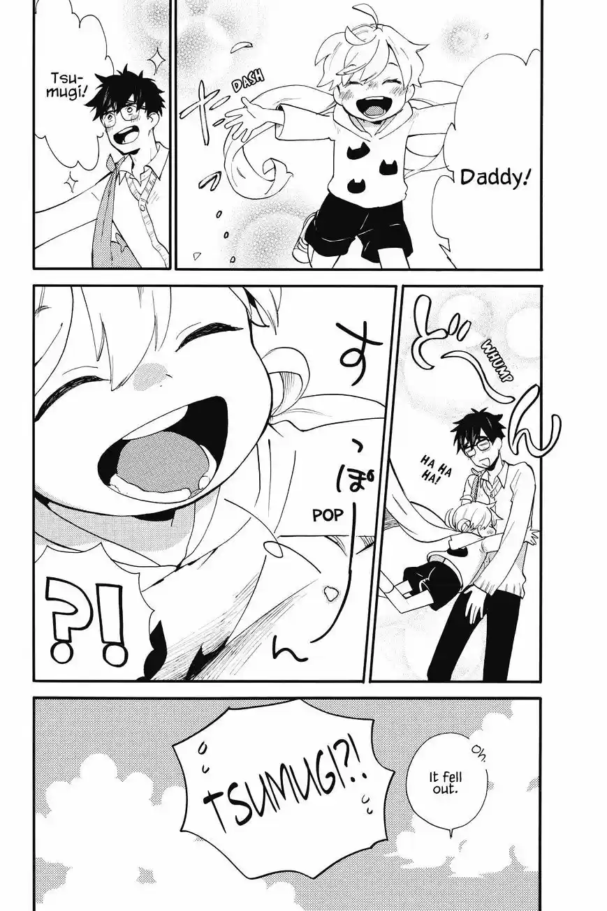 Amaama to Inazuma ch.39