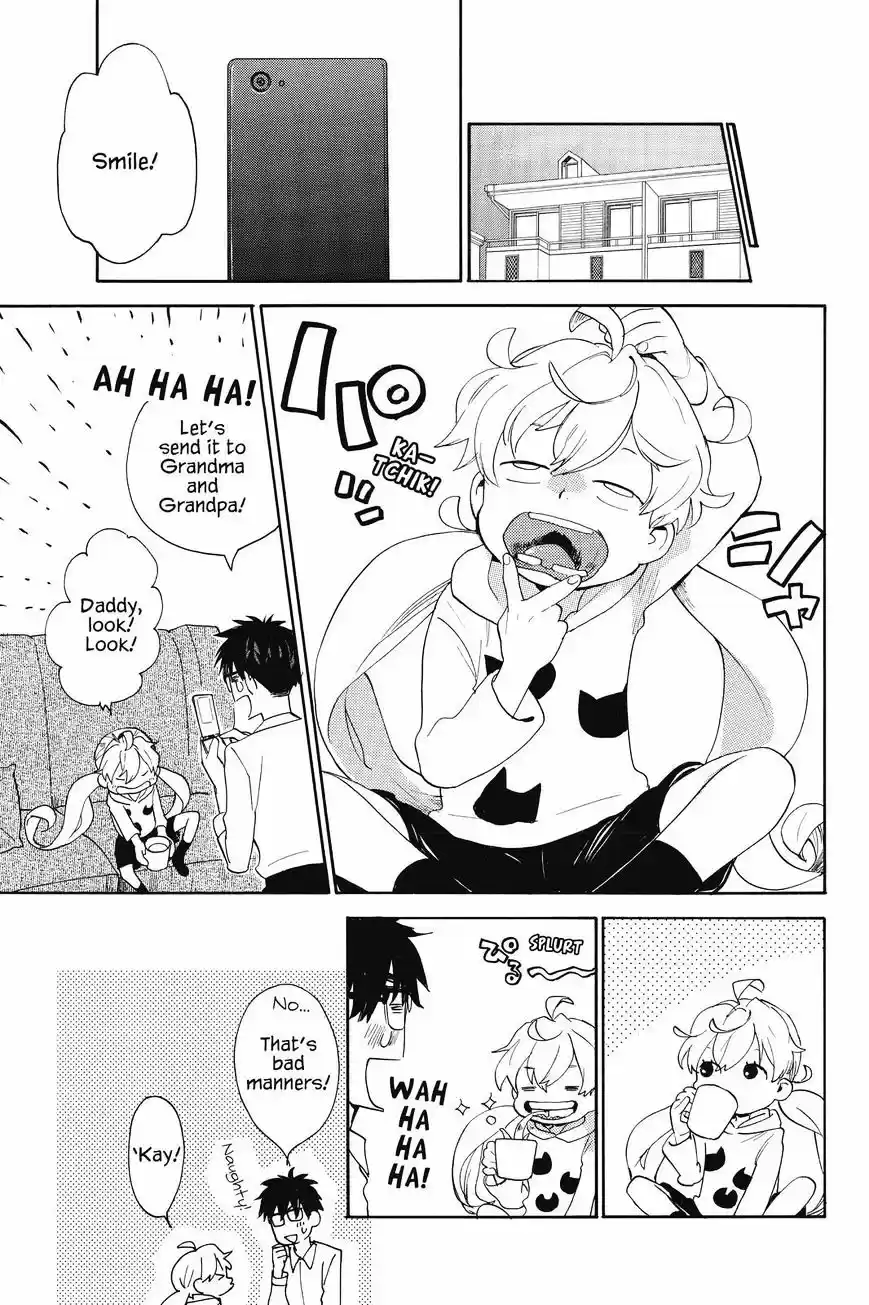 Amaama to Inazuma ch.39