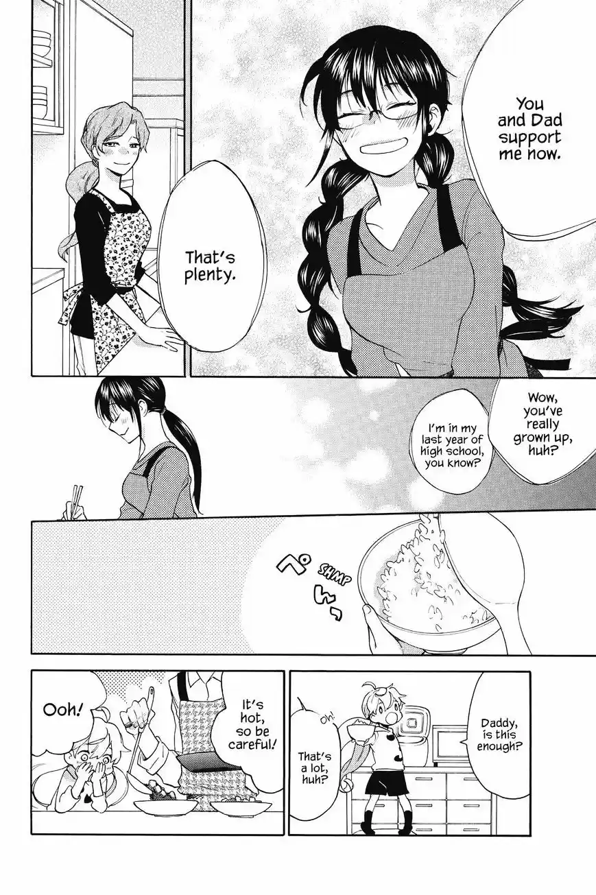 Amaama to Inazuma ch.39