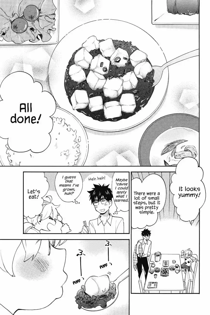 Amaama to Inazuma ch.39