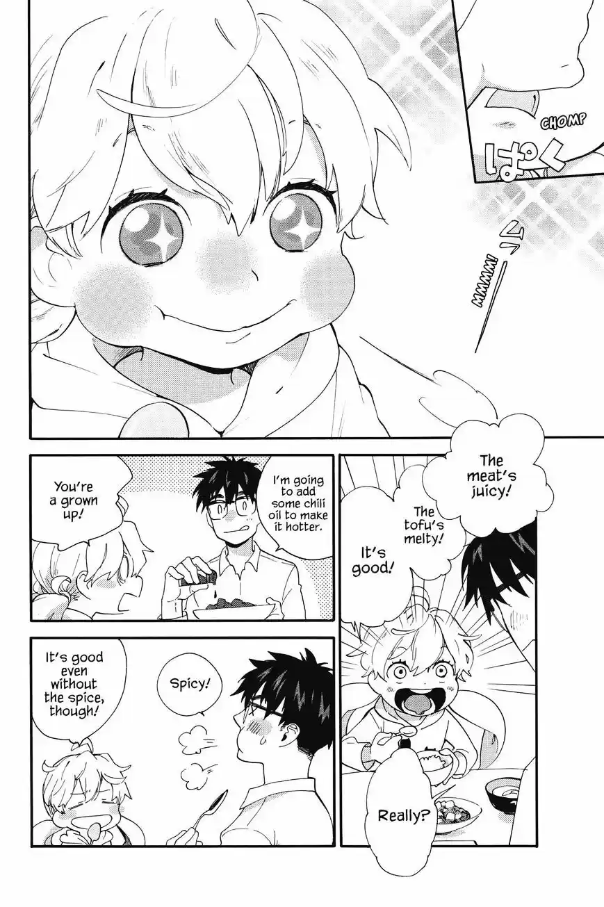 Amaama to Inazuma ch.39