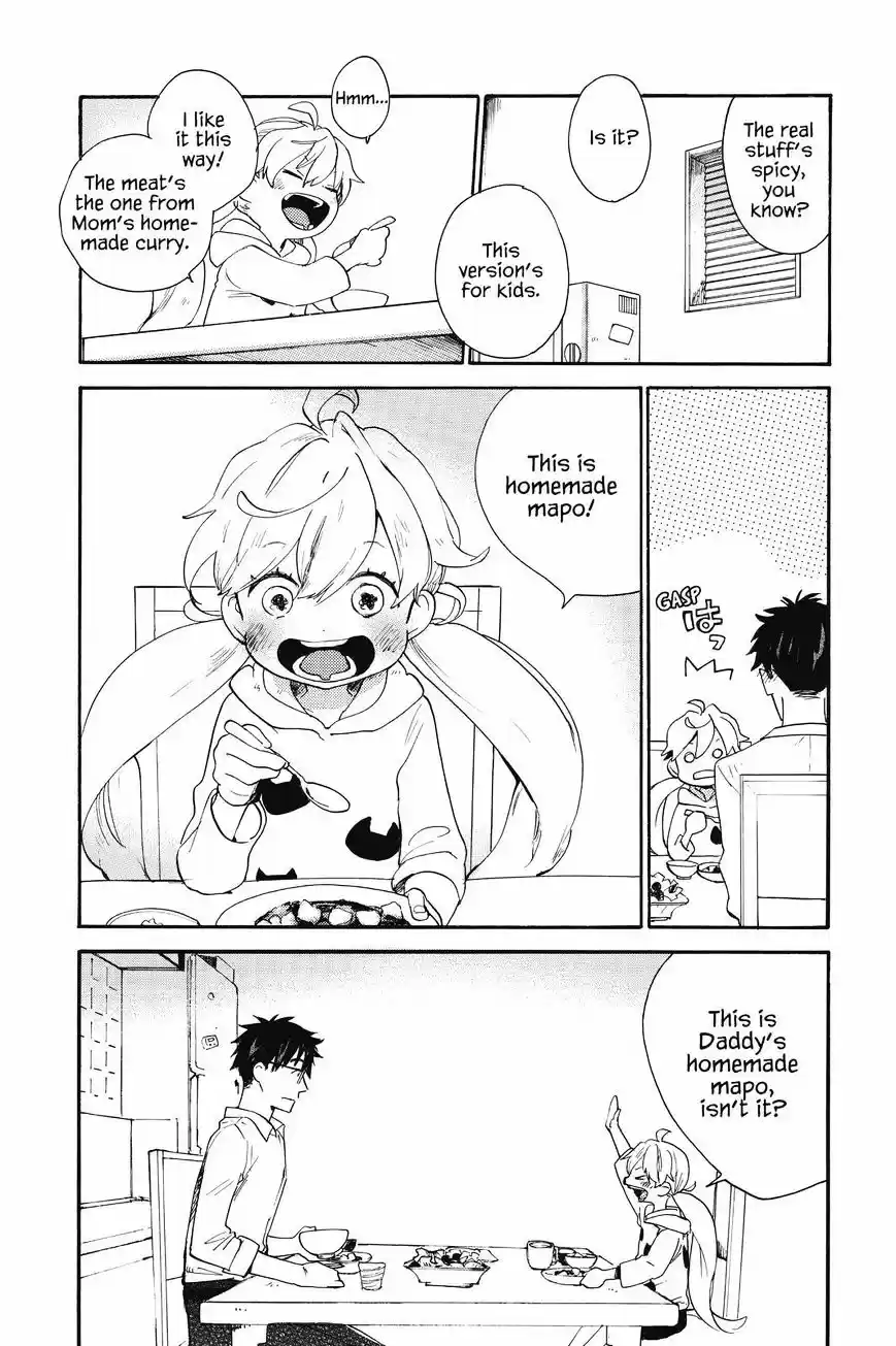 Amaama to Inazuma ch.39