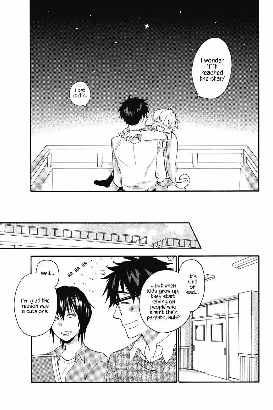 Amaama to Inazuma ch.39