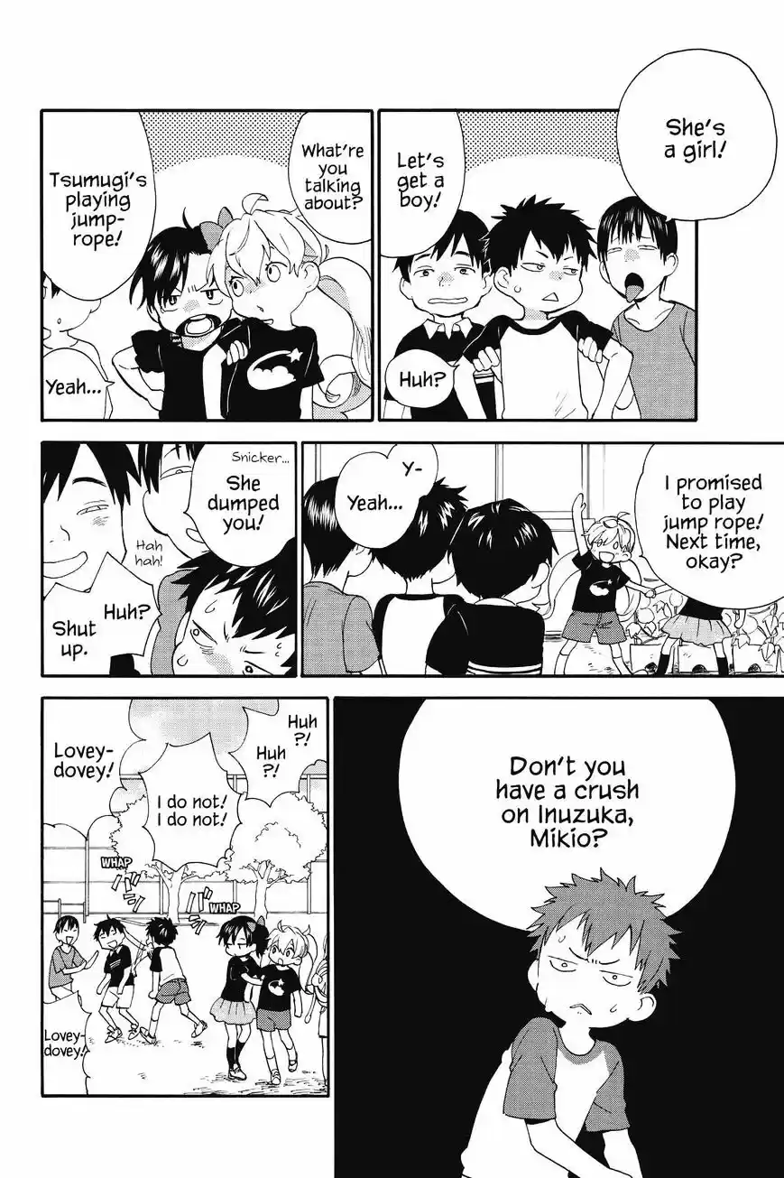 Amaama to Inazuma ch.40