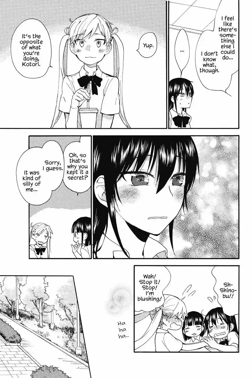 Amaama to Inazuma ch.40