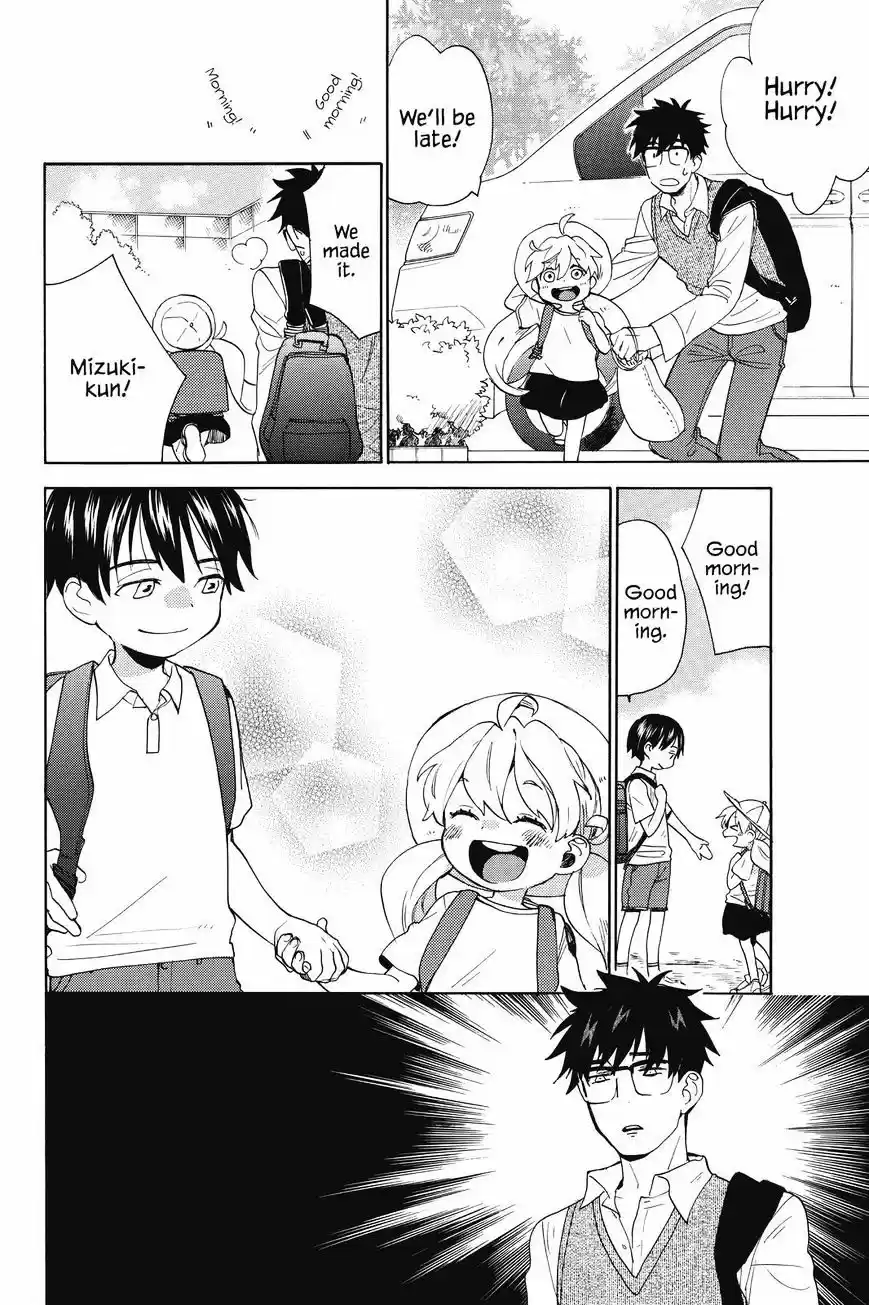 Amaama to Inazuma ch.40