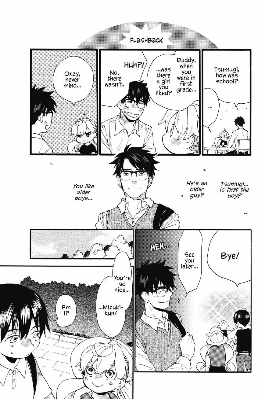 Amaama to Inazuma ch.40