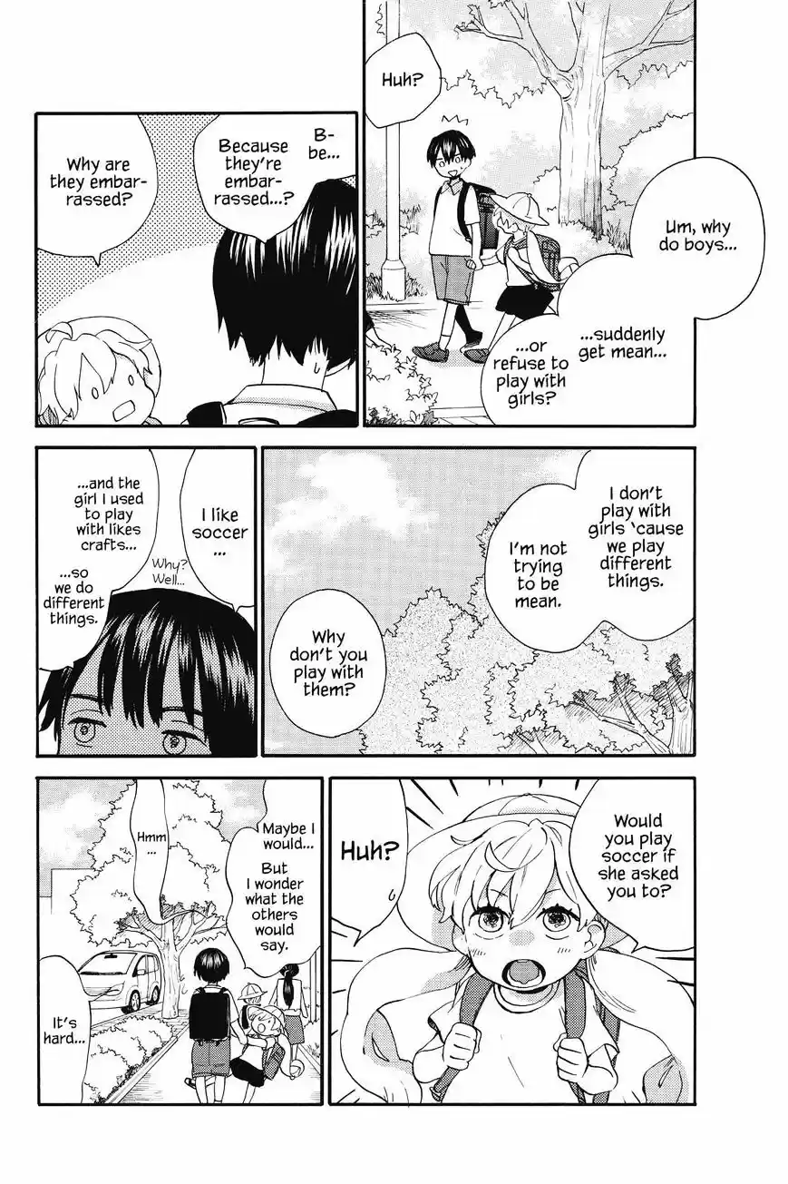 Amaama to Inazuma ch.40