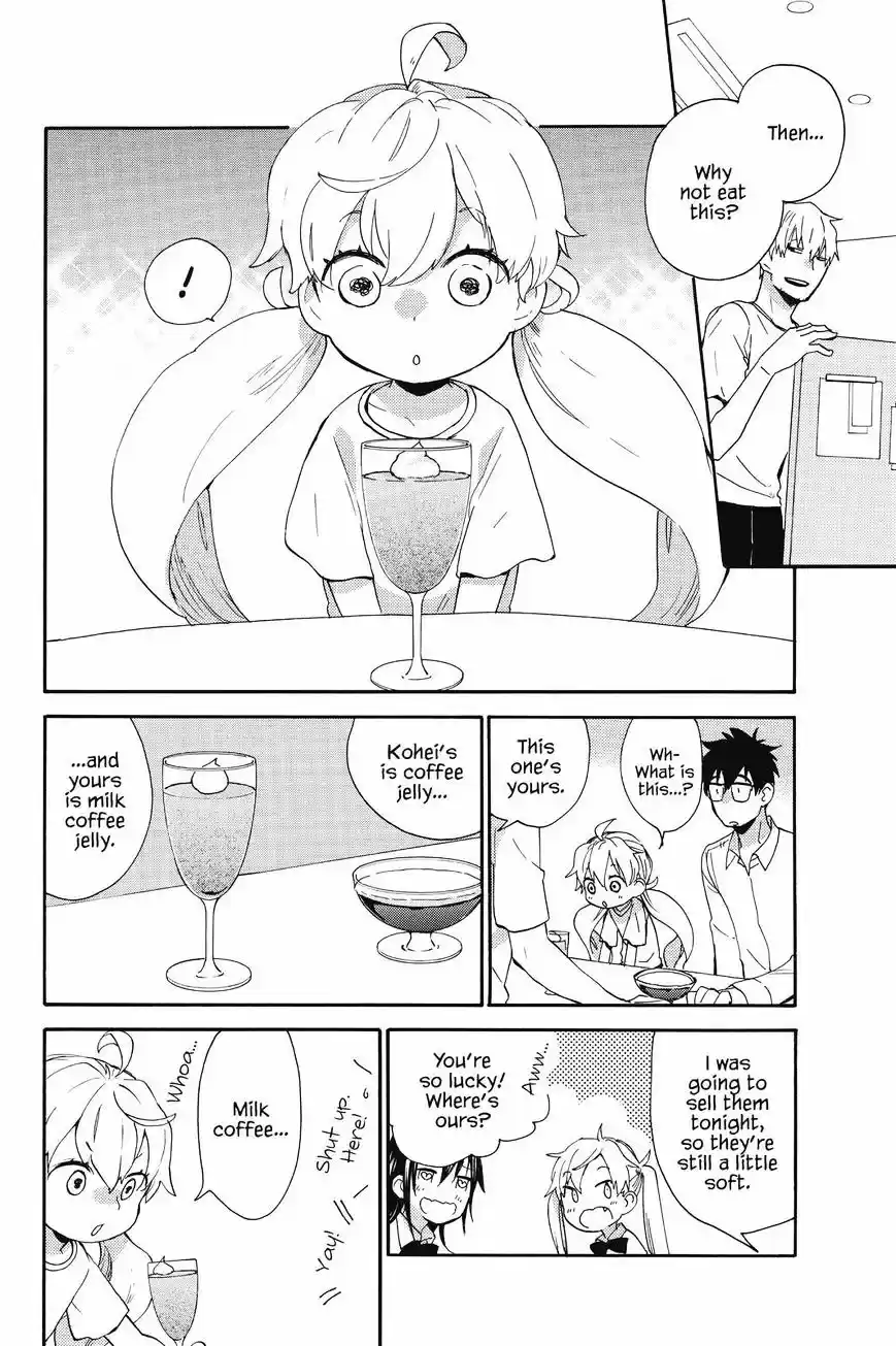 Amaama to Inazuma ch.40