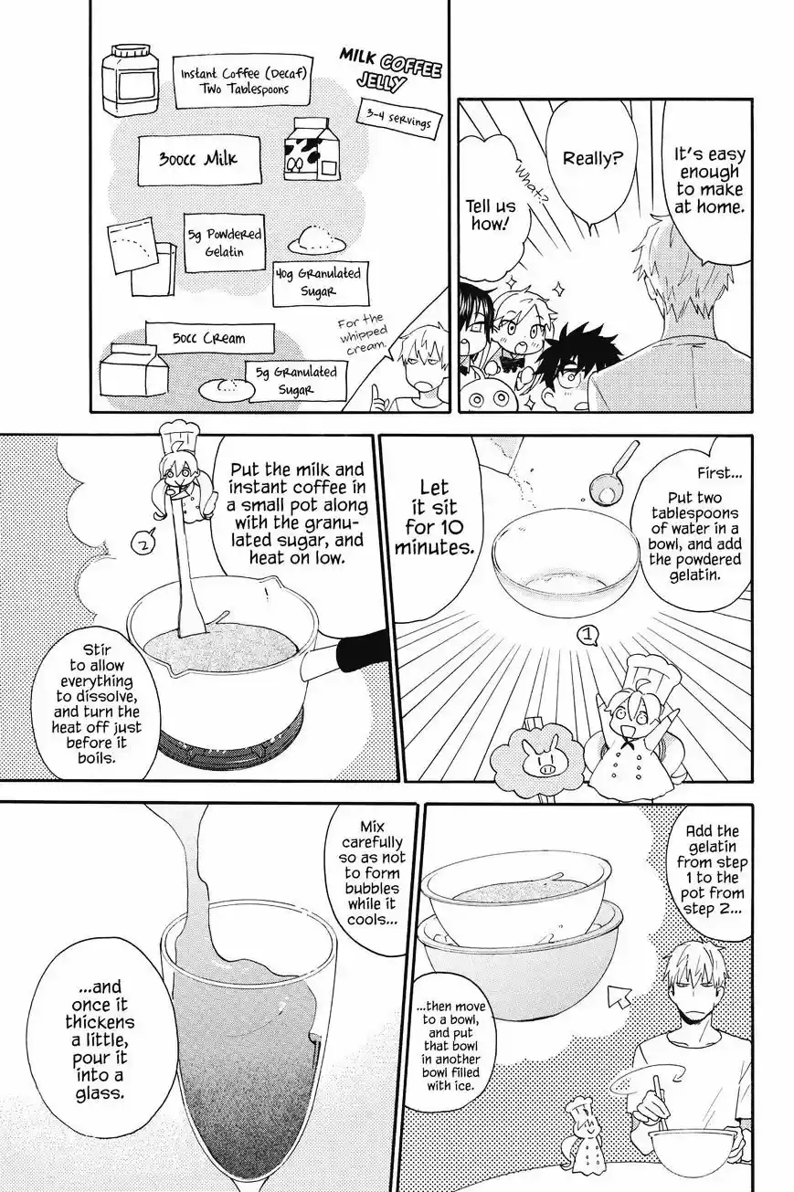 Amaama to Inazuma ch.40