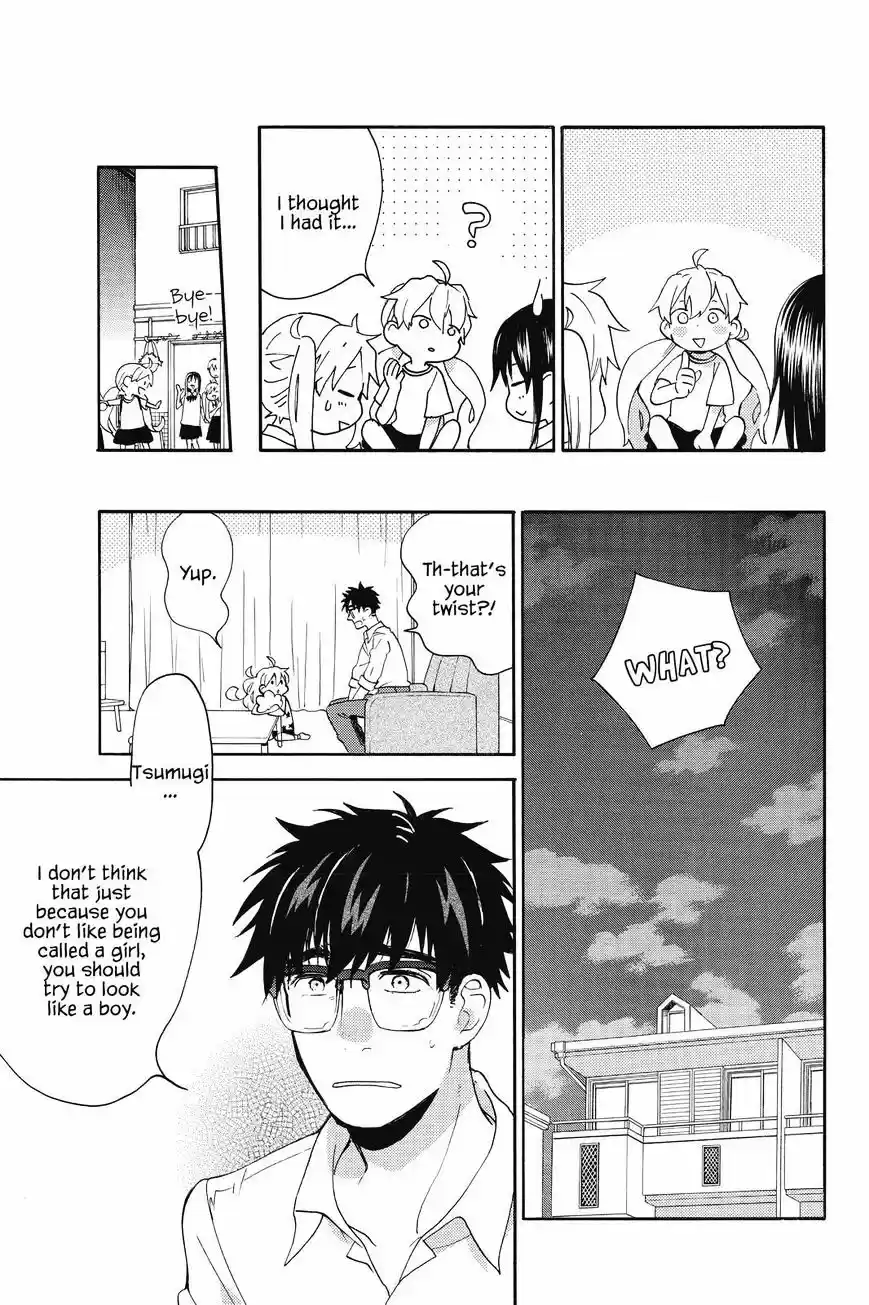 Amaama to Inazuma ch.40