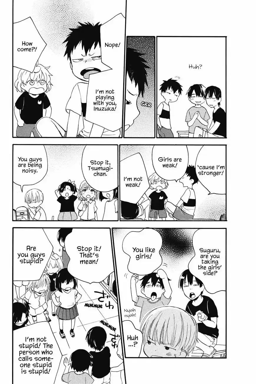 Amaama to Inazuma ch.40