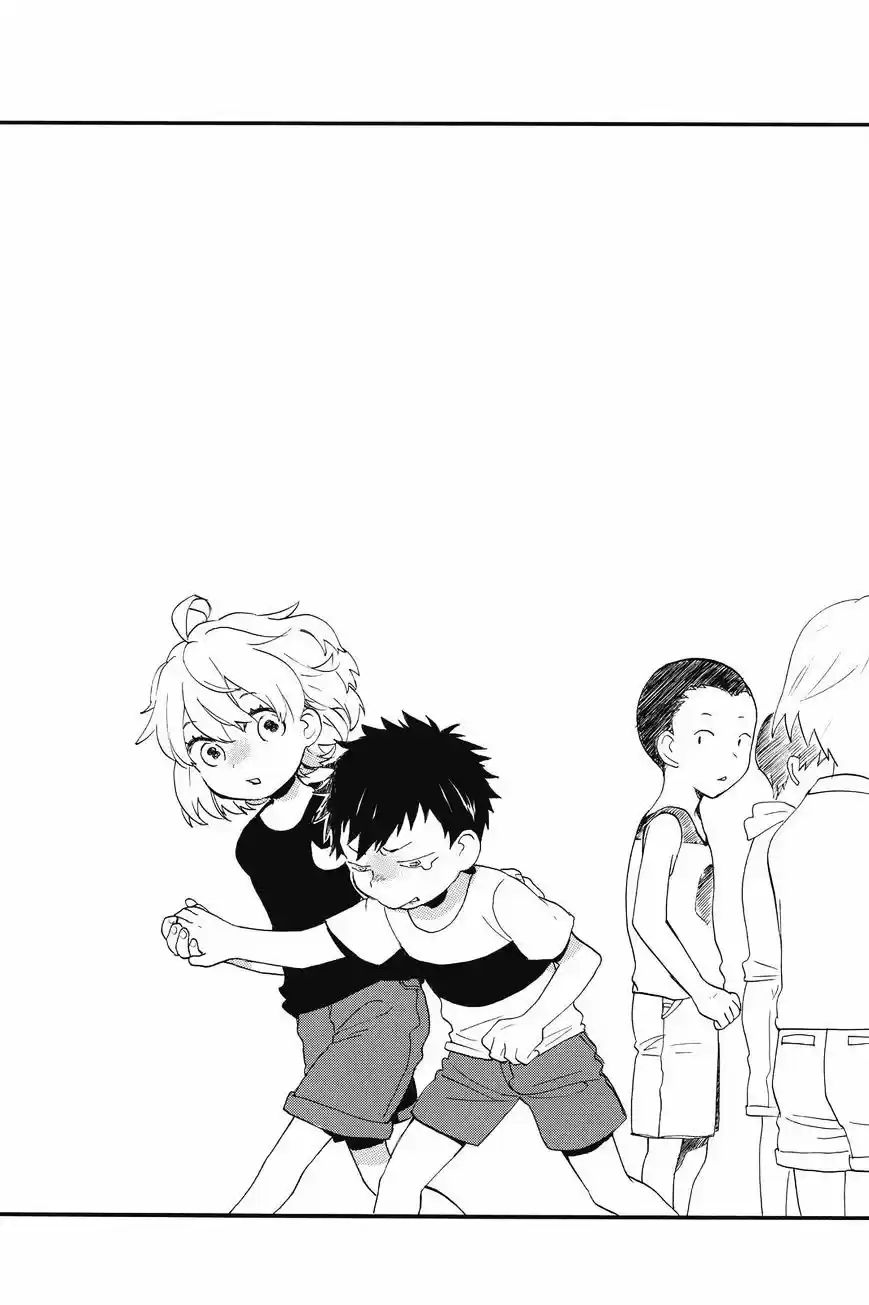 Amaama to Inazuma ch.40