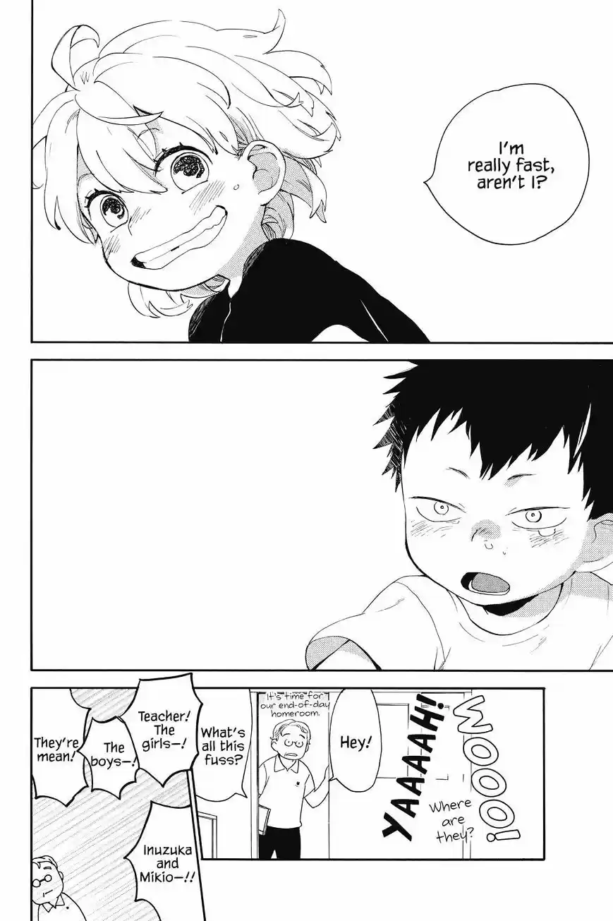 Amaama to Inazuma ch.40