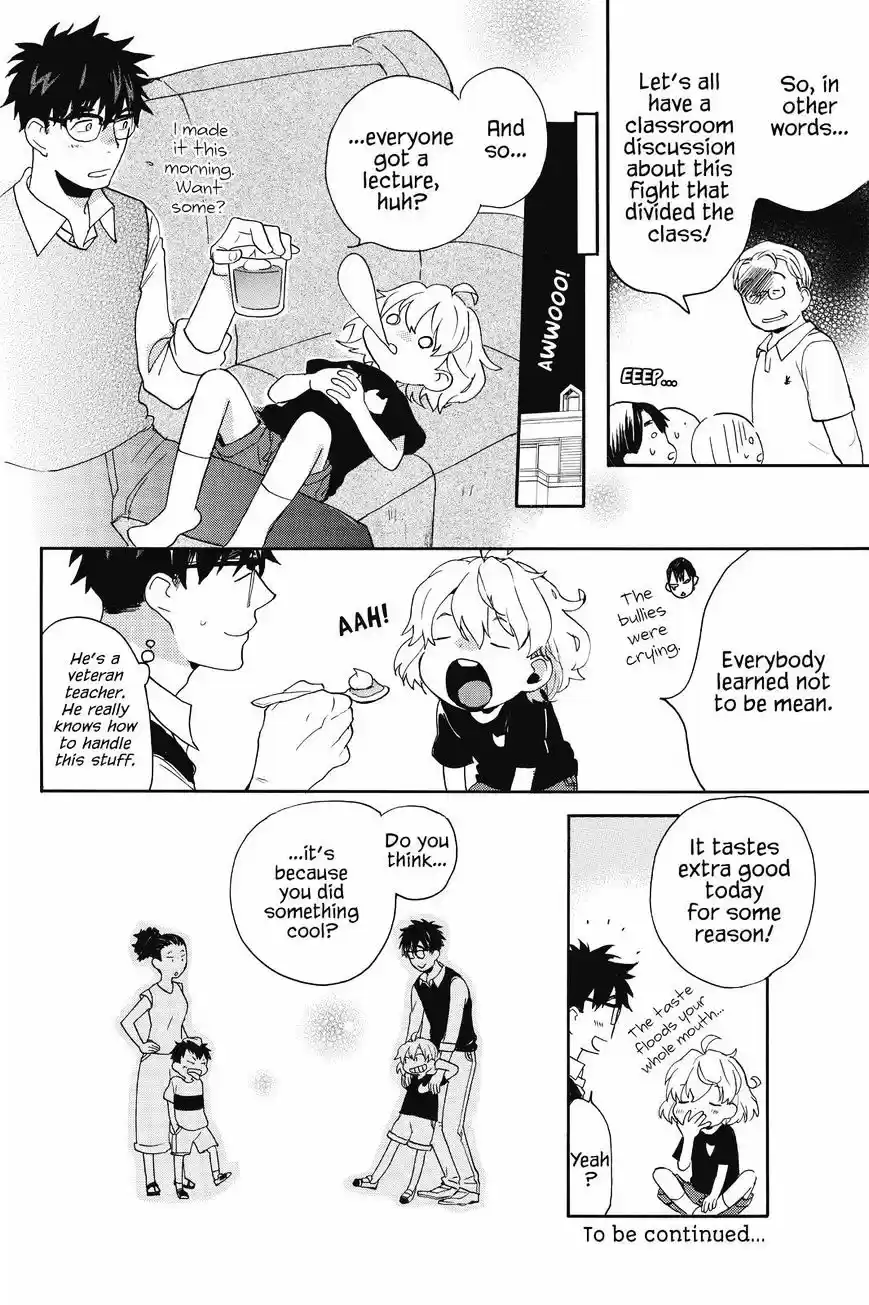 Amaama to Inazuma ch.40