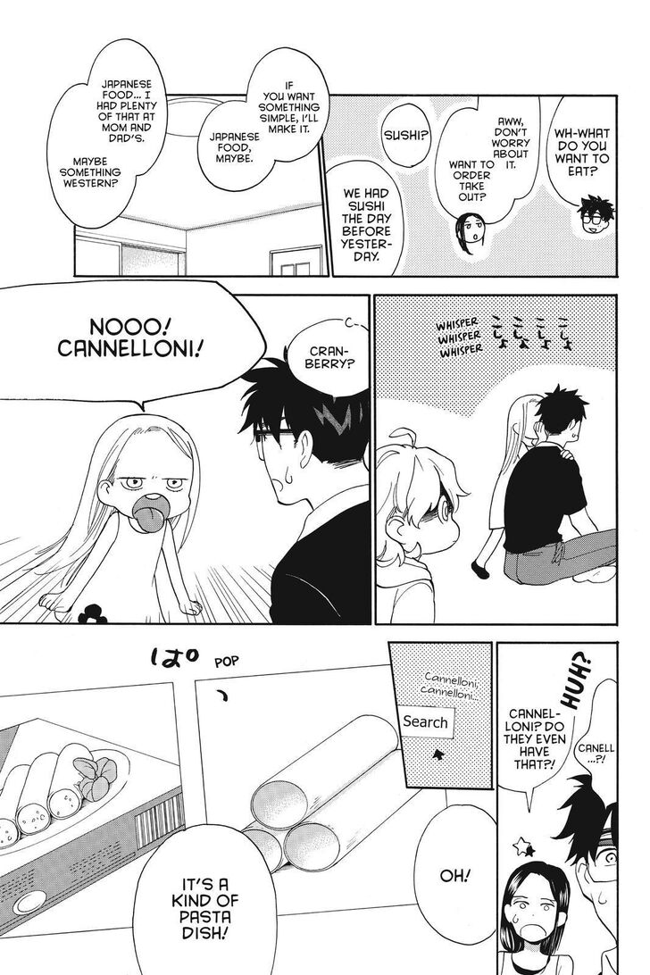 Amaama to Inazuma Vol.01 Ch.041