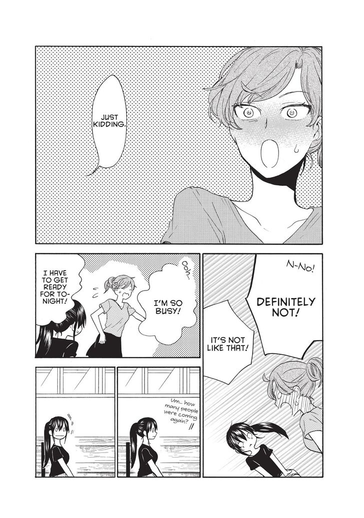 Amaama to Inazuma Vol.01 Ch.045