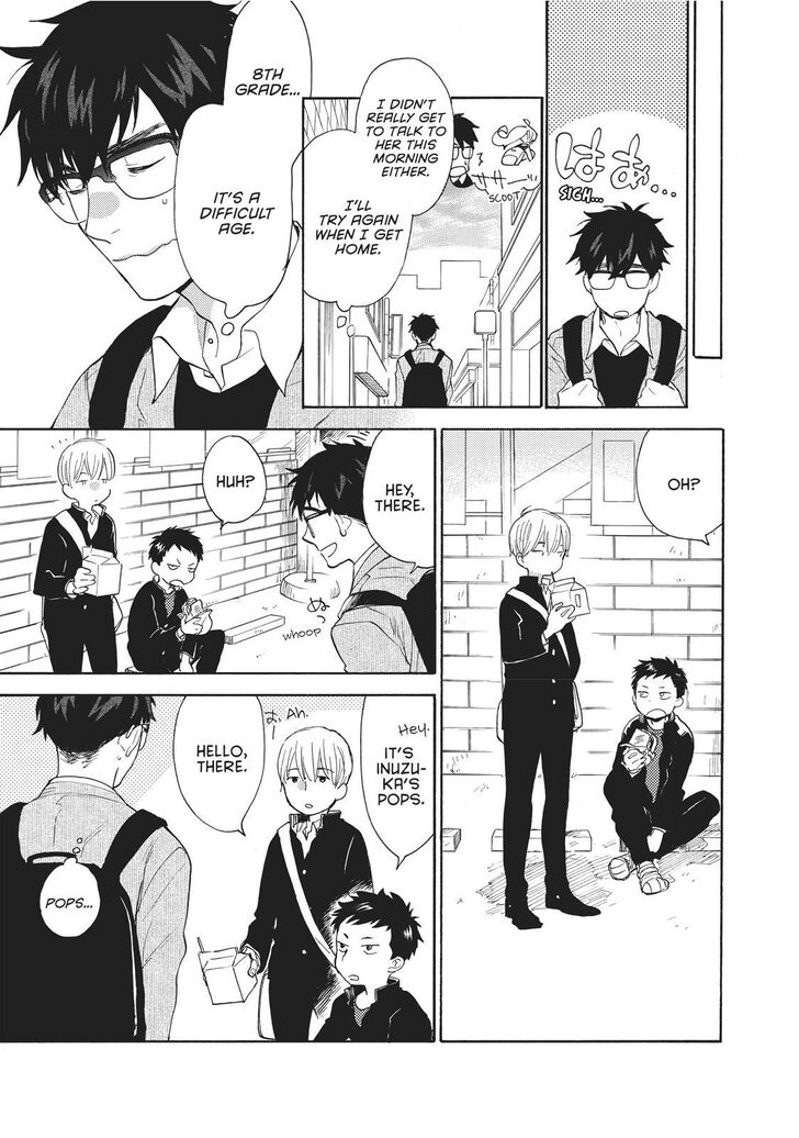 Amaama to Inazuma Vol.01 Ch.056.7