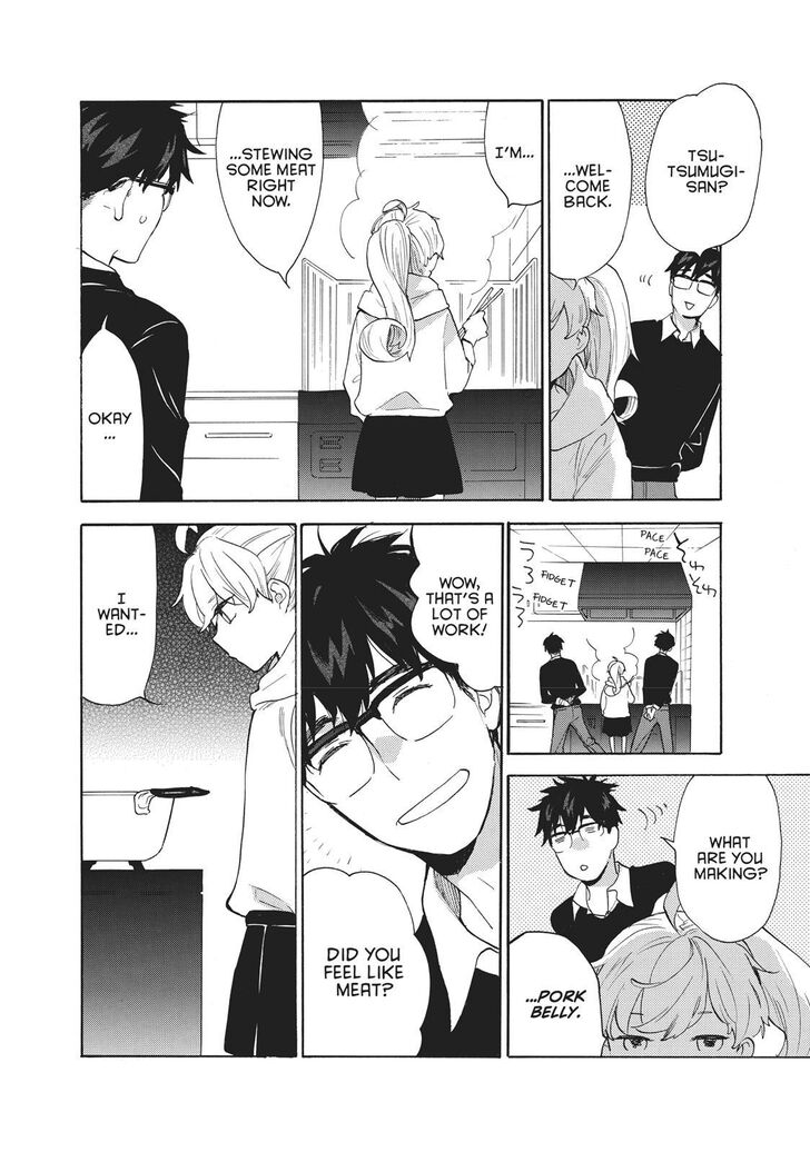 Amaama to Inazuma Vol.01 Ch.056.7